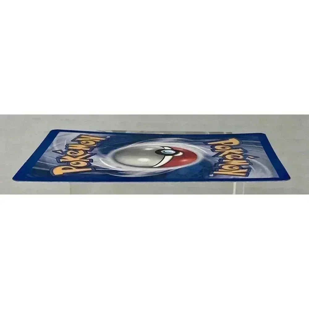 Pokemon this vintage